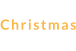 View our Christmas party menu